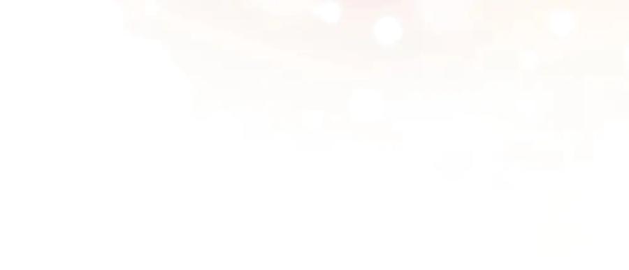 《好一个乖乖女》01 初见 第74页