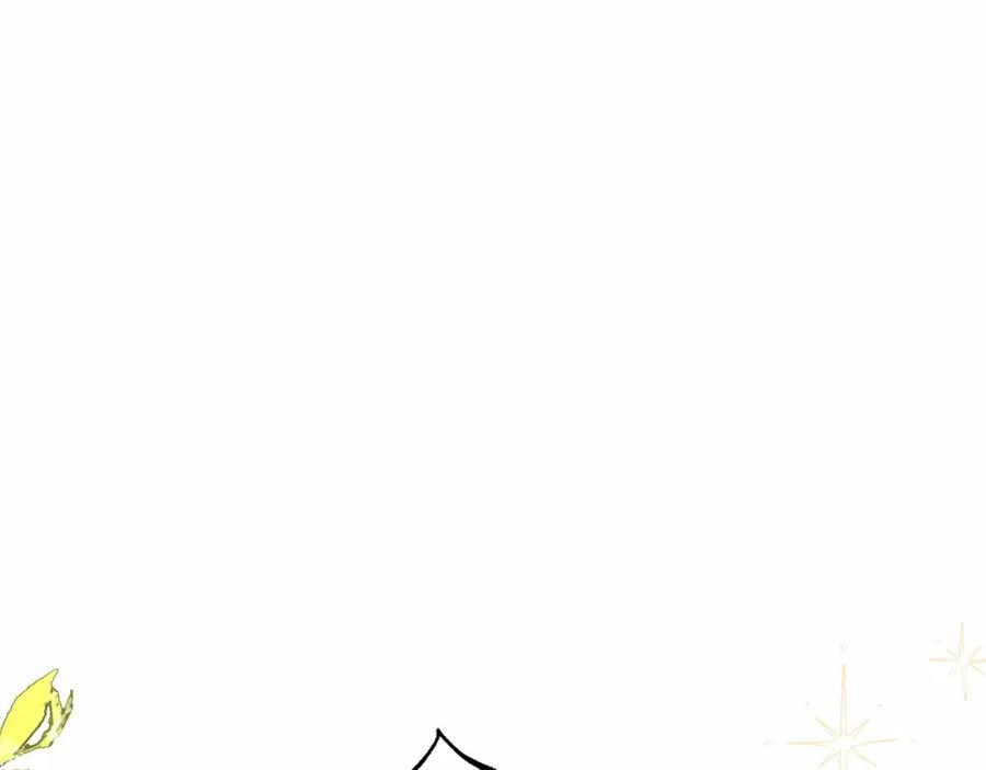 反派少女被爱意围绕 第1话 被捡回的萌崽崽！ 第7页