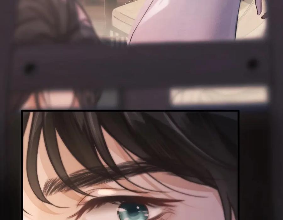 《好一个乖乖女》01 初见 第88页