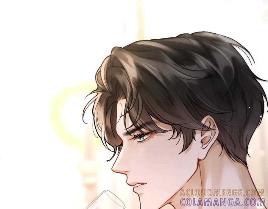 《好一个乖乖女》01 初见 第61页