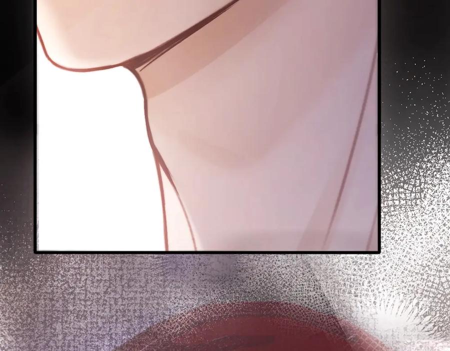 《好一个乖乖女》01 初见 第90页