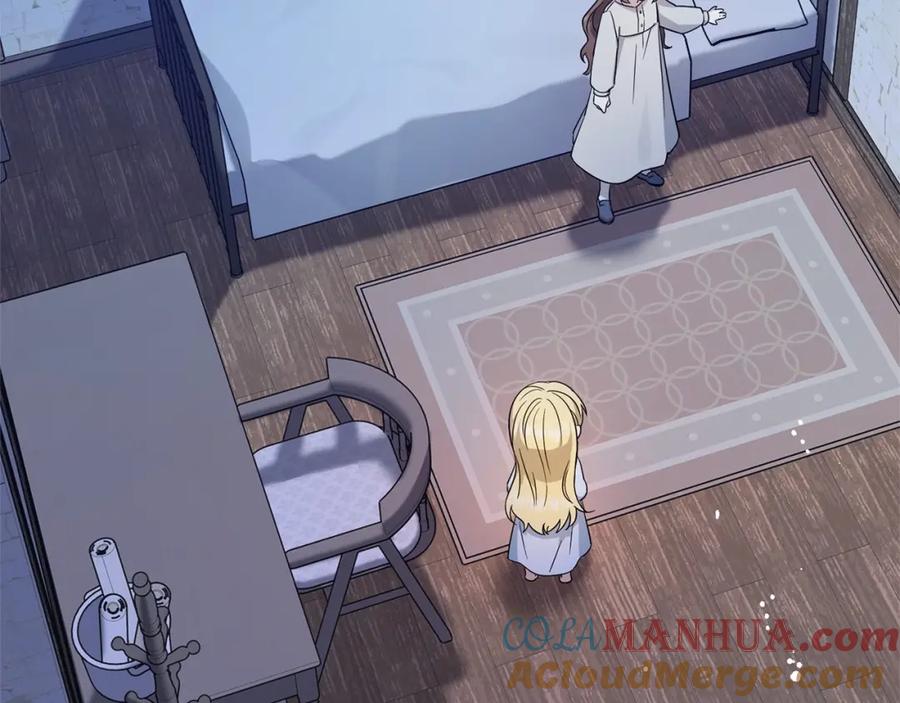 反派少女被爱意围绕 第1话 被捡回的萌崽崽！ 第241页