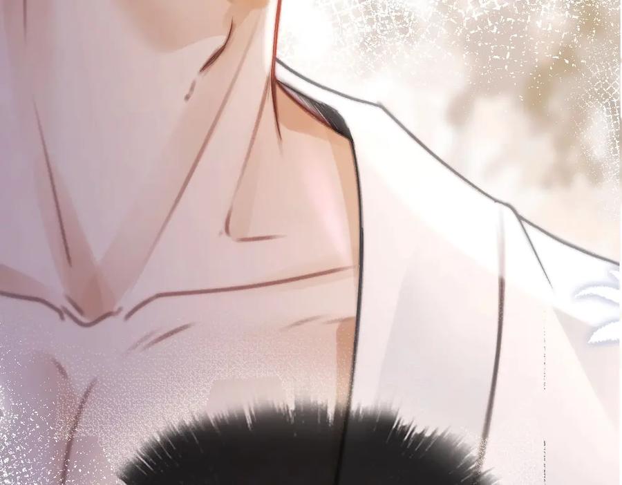 《好一个乖乖女》01 初见 第103页