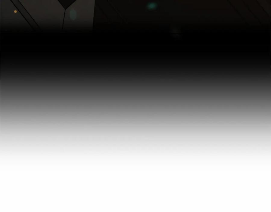 反派少女被爱意围绕 第19话 反派少女超生气！ 第120页