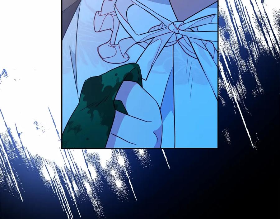反派少女被爱意围绕 第19话 反派少女超生气！ 第71页