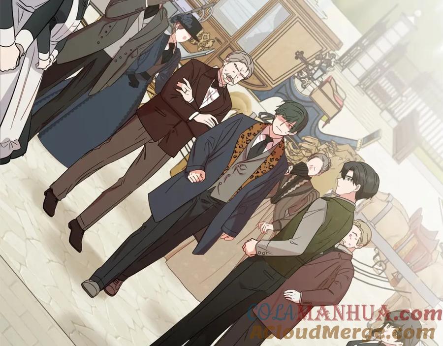 反派少女被爱意围绕 第19话 反派少女超生气！ 第117页
