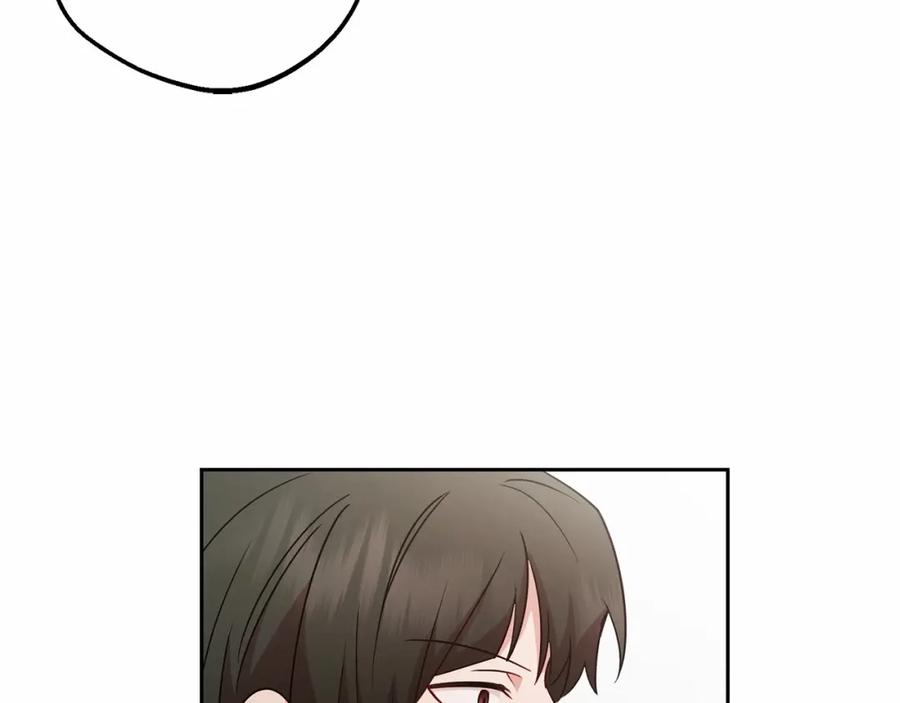 反派少女被爱意围绕 第19话 反派少女超生气！ 第95页