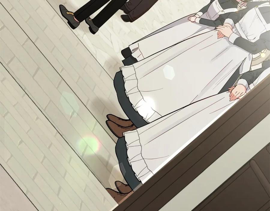 反派少女被爱意围绕 第19话 反派少女超生气！ 第118页