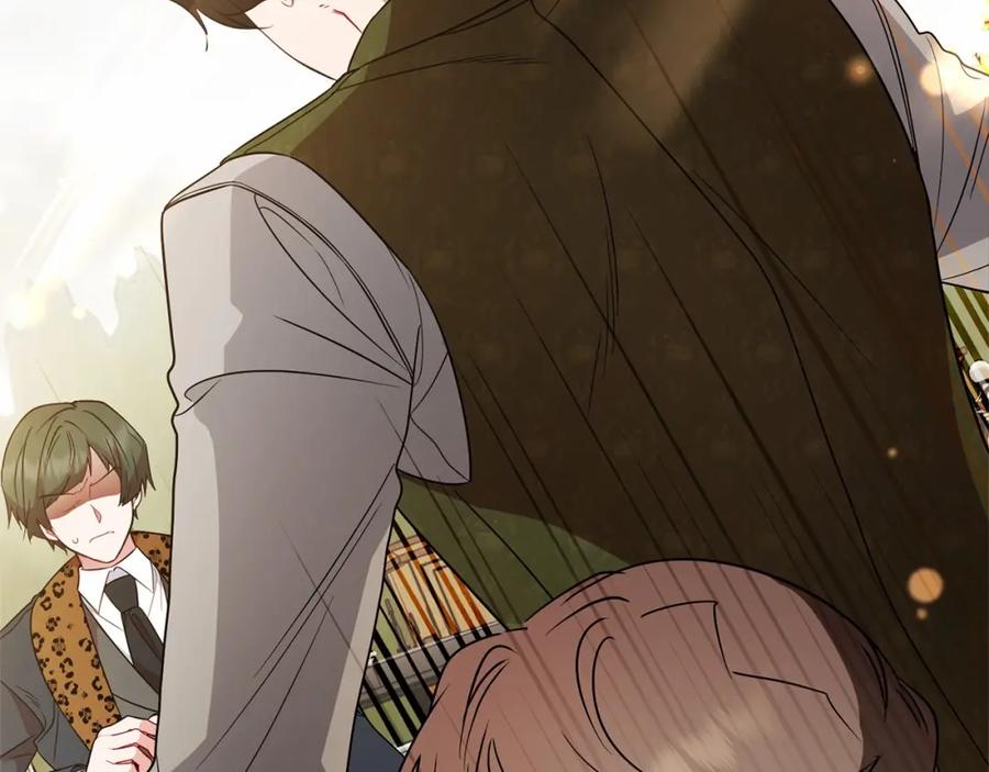 反派少女被爱意围绕 第19话 反派少女超生气！ 第163页