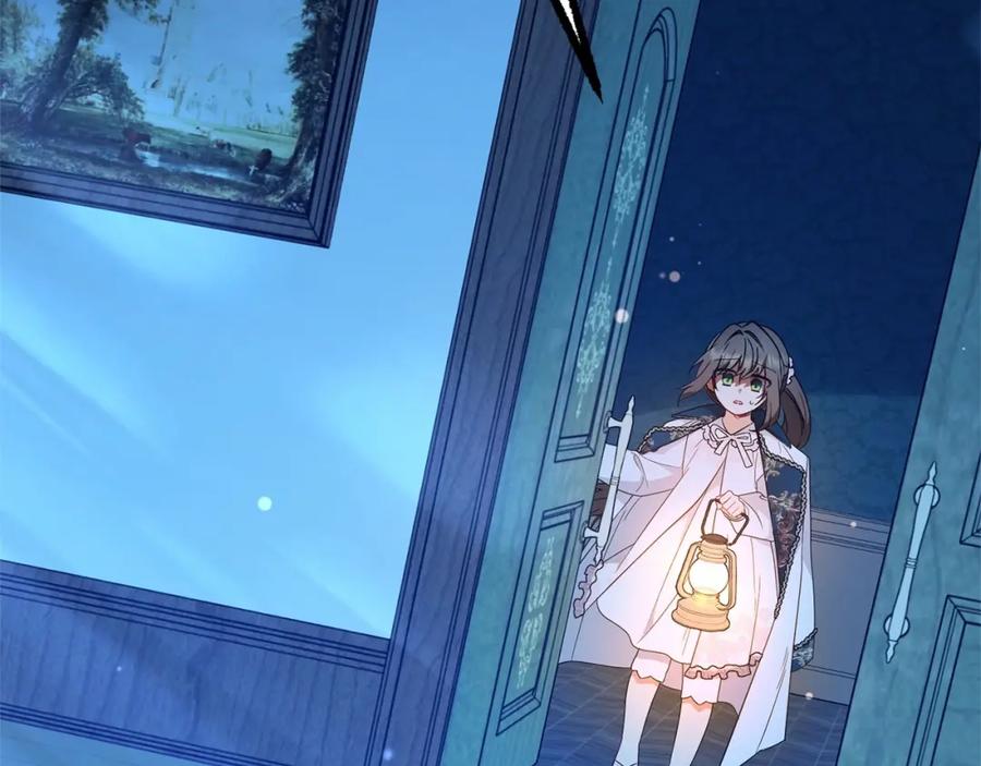 反派少女被爱意围绕 第19话 反派少女超生气！ 第58页
