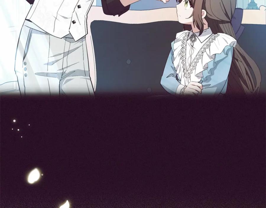反派少女被爱意围绕 第19话 反派少女超生气！ 第147页