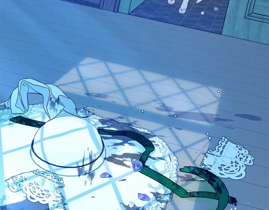 反派少女被爱意围绕 第19话 反派少女超生气！ 第59页