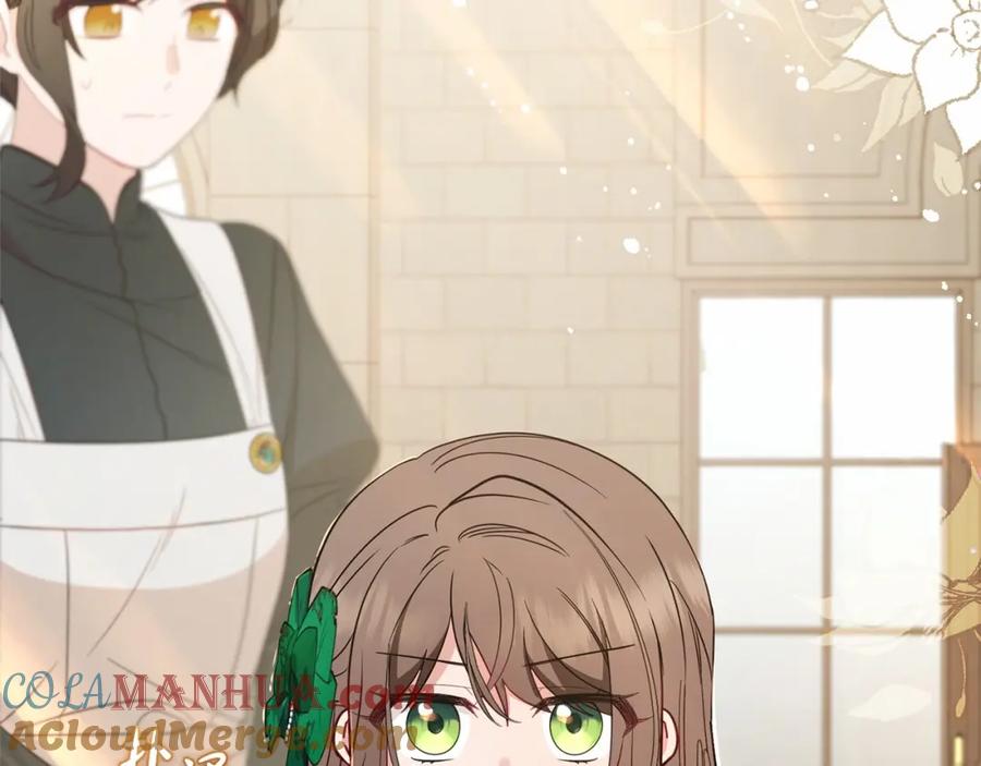 反派少女被爱意围绕 第19话 反派少女超生气！ 第149页