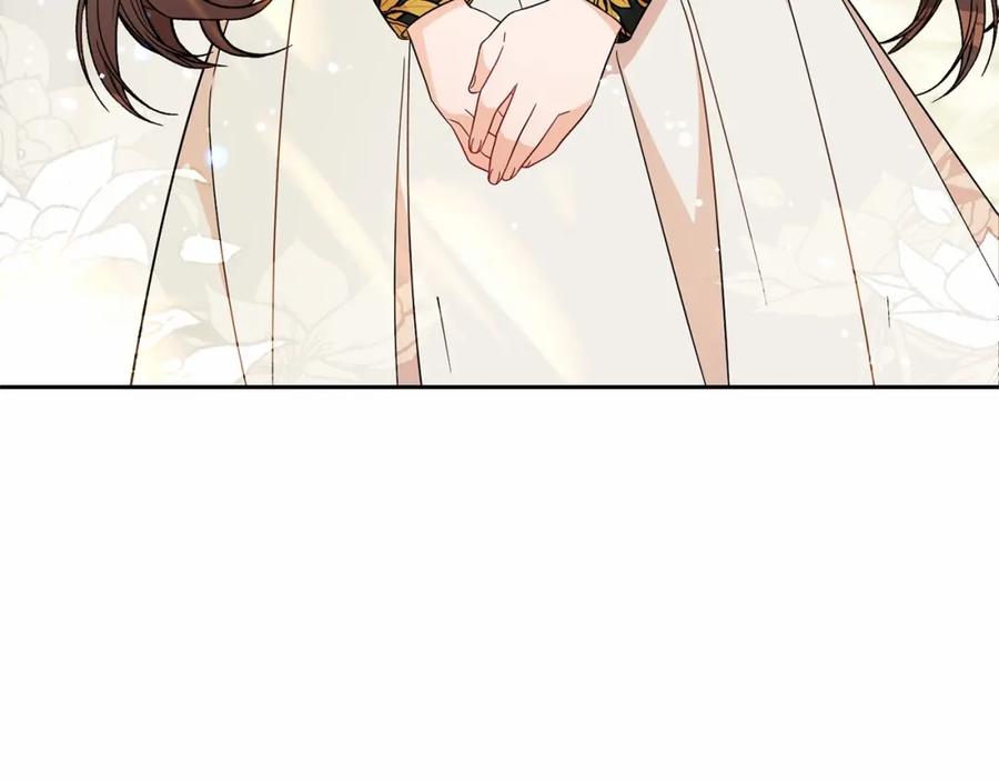 反派少女被爱意围绕 第19话 反派少女超生气！ 第151页