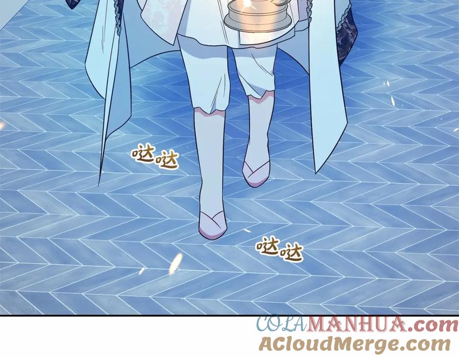 反派少女被爱意围绕 第19话 反派少女超生气！ 第53页