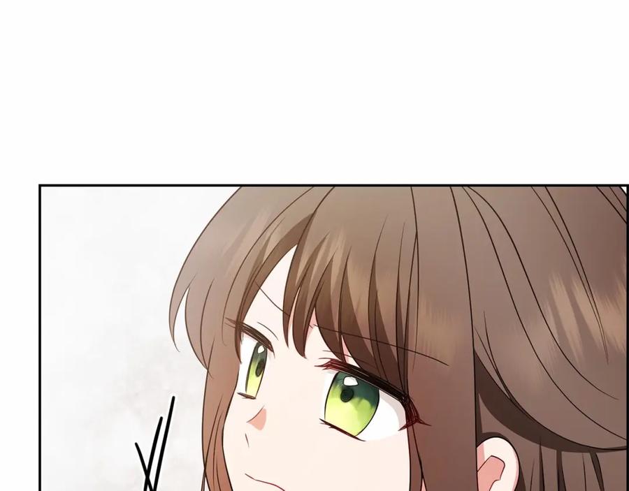 反派少女被爱意围绕 第19话 反派少女超生气！ 第156页