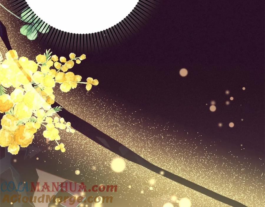 反派少女被爱意围绕 第一季完结话 骗你的 第129页