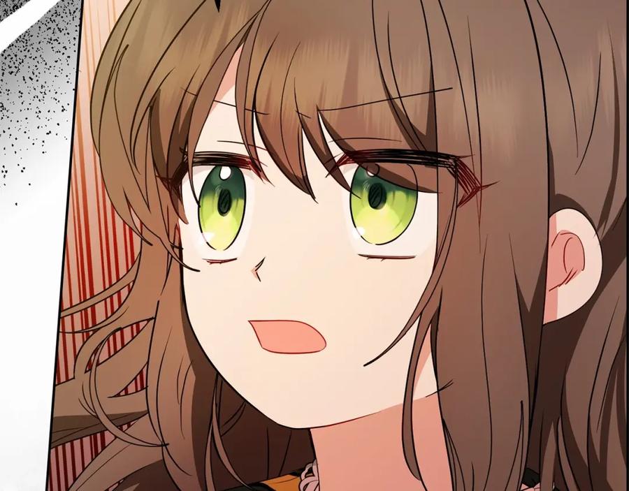 反派少女被爱意围绕 第一季完结话 骗你的 第4页