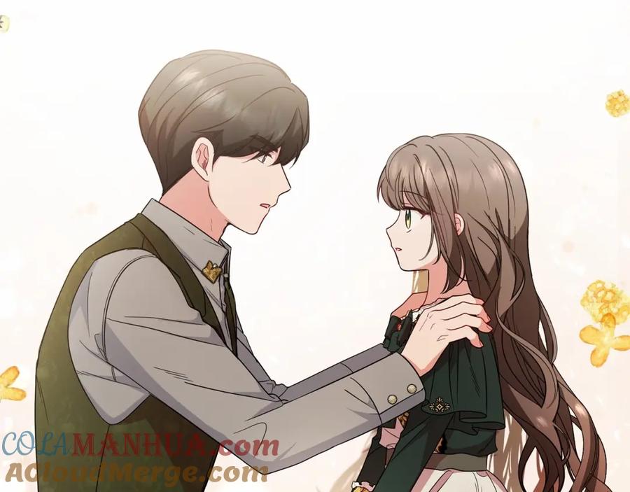 反派少女被爱意围绕 第一季完结话 骗你的 第13页