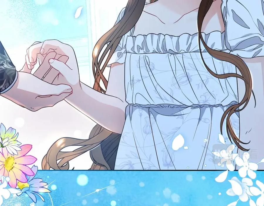 反派少女被爱意围绕 第一季完结话 骗你的 第199页