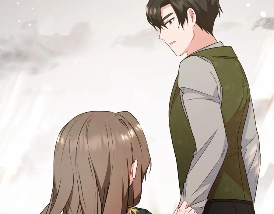 反派少女被爱意围绕 第一季完结话 骗你的 第23页
