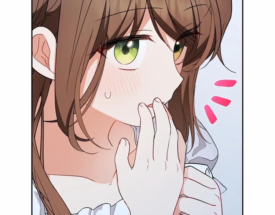 反派少女被爱意围绕 第一季完结话 骗你的 第186页