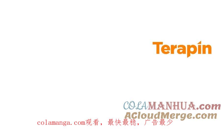 反派少女被爱意围绕 第一季完结话 骗你的 第213页