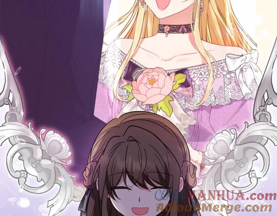 反派少女被爱意围绕 第21话 暖心的礼物 第113页