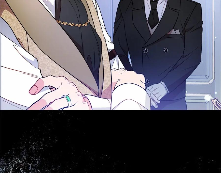 反派少女被爱意围绕 第21话 暖心的礼物 第188页