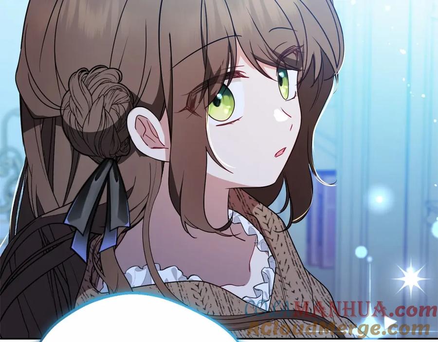 反派少女被爱意围绕 第21话 暖心的礼物 第73页