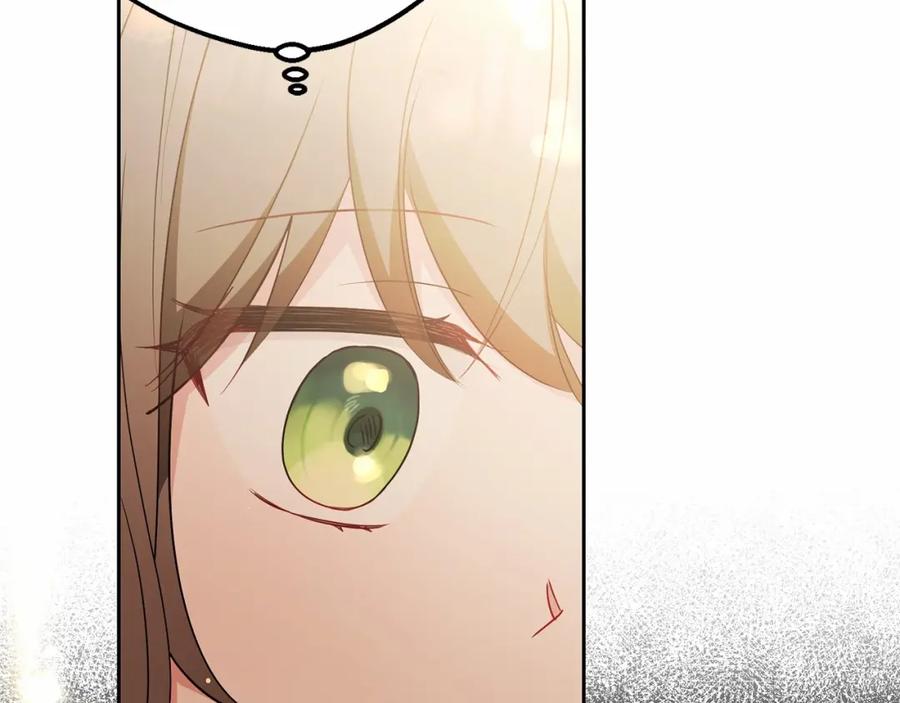 反派少女被爱意围绕 第21话 暖心的礼物 第132页