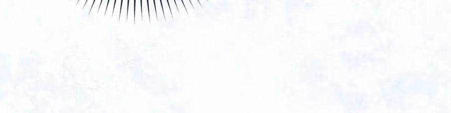 反派少女被爱意围绕 第21话 暖心的礼物 第40页