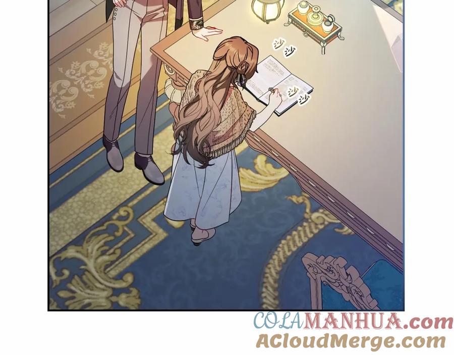 反派少女被爱意围绕 第21话 暖心的礼物 第33页
