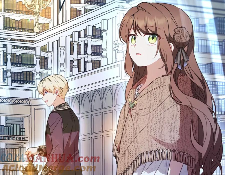 反派少女被爱意围绕 第21话 暖心的礼物 第5页