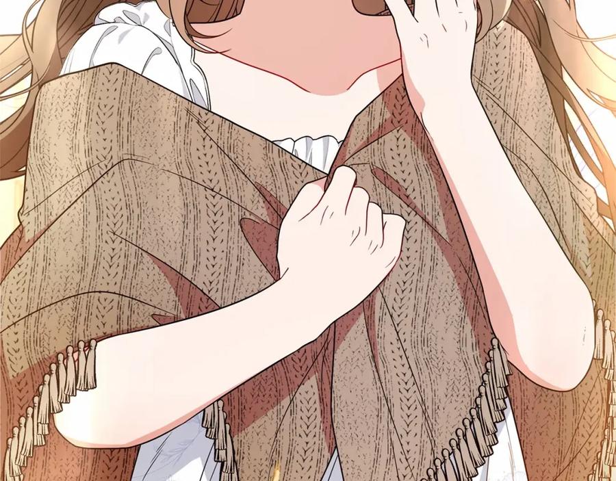 反派少女被爱意围绕 第21话 暖心的礼物 第146页