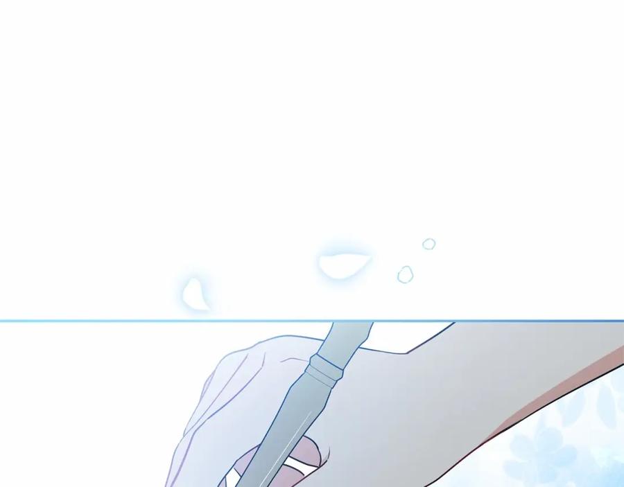 反派少女被爱意围绕 第21话 暖心的礼物 第30页