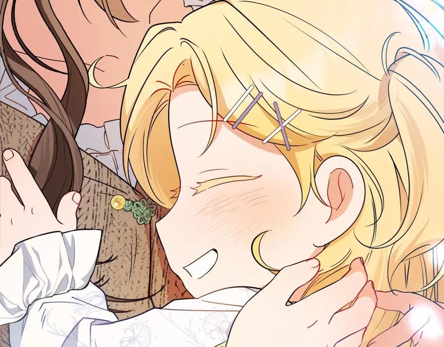 反派少女被爱意围绕 第21话 暖心的礼物 第155页