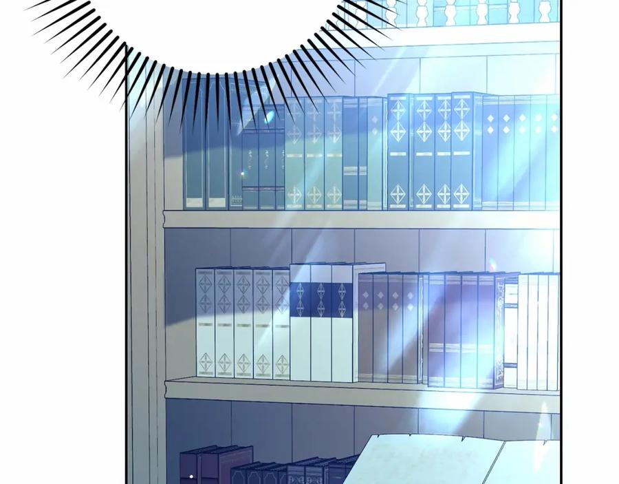 反派少女被爱意围绕 第21话 暖心的礼物 第55页