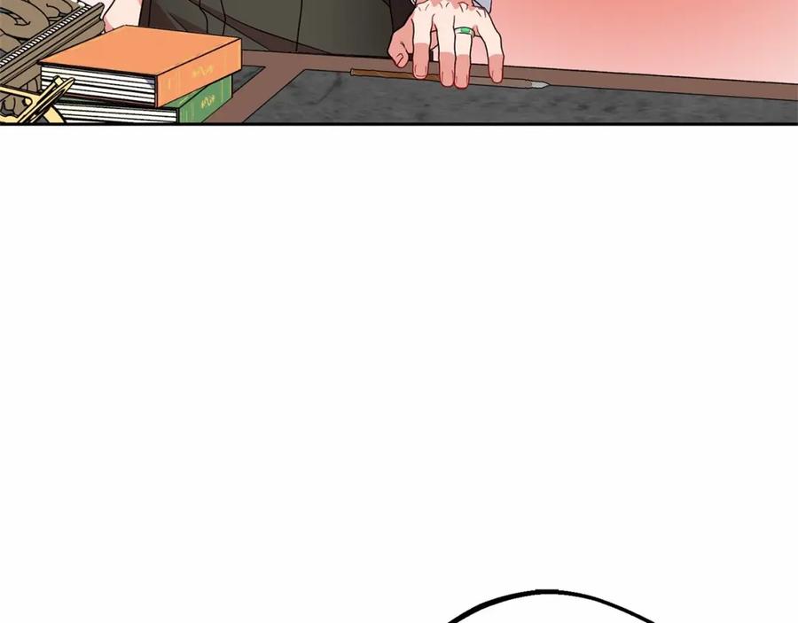 反派少女被爱意围绕 第21话 暖心的礼物 第186页