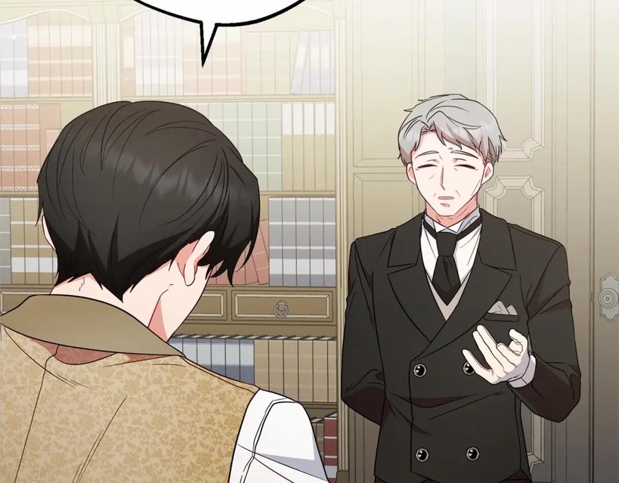 反派少女被爱意围绕 第21话 暖心的礼物 第168页