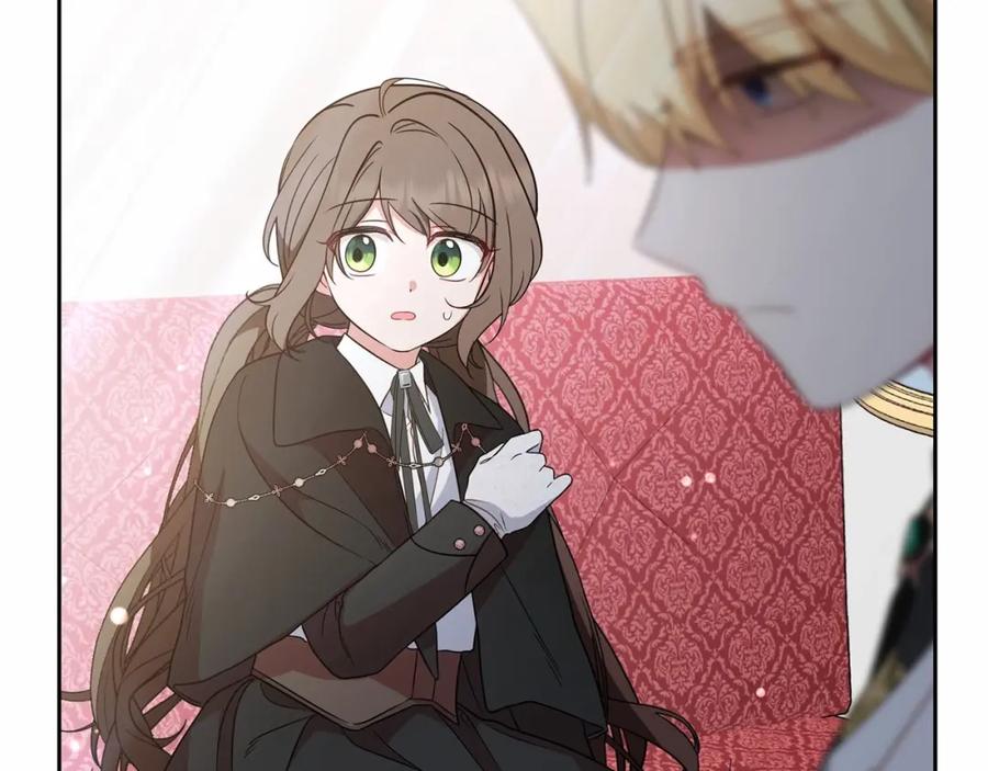反派少女被爱意围绕 第22话 偶遇青梅竹马 第174页