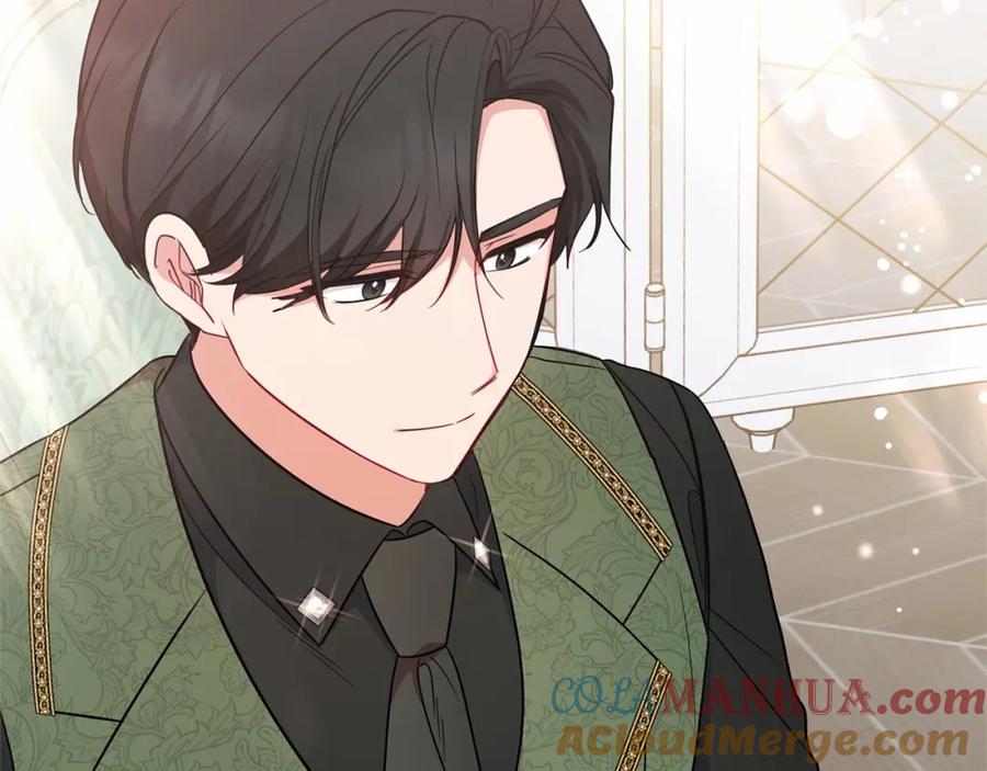 反派少女被爱意围绕 第22话 偶遇青梅竹马 第57页