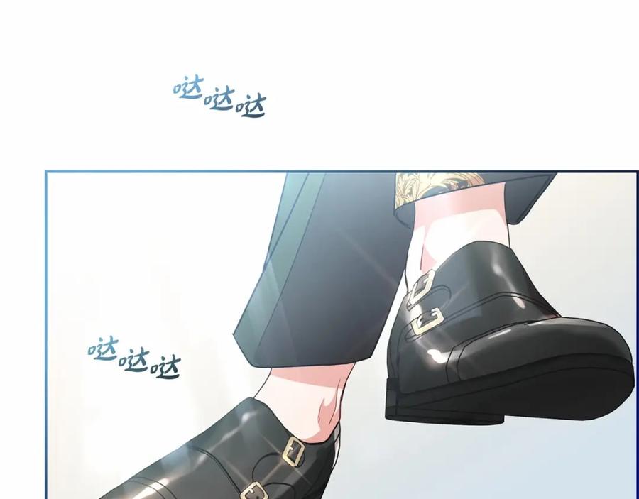 反派少女被爱意围绕 第22话 偶遇青梅竹马 第92页