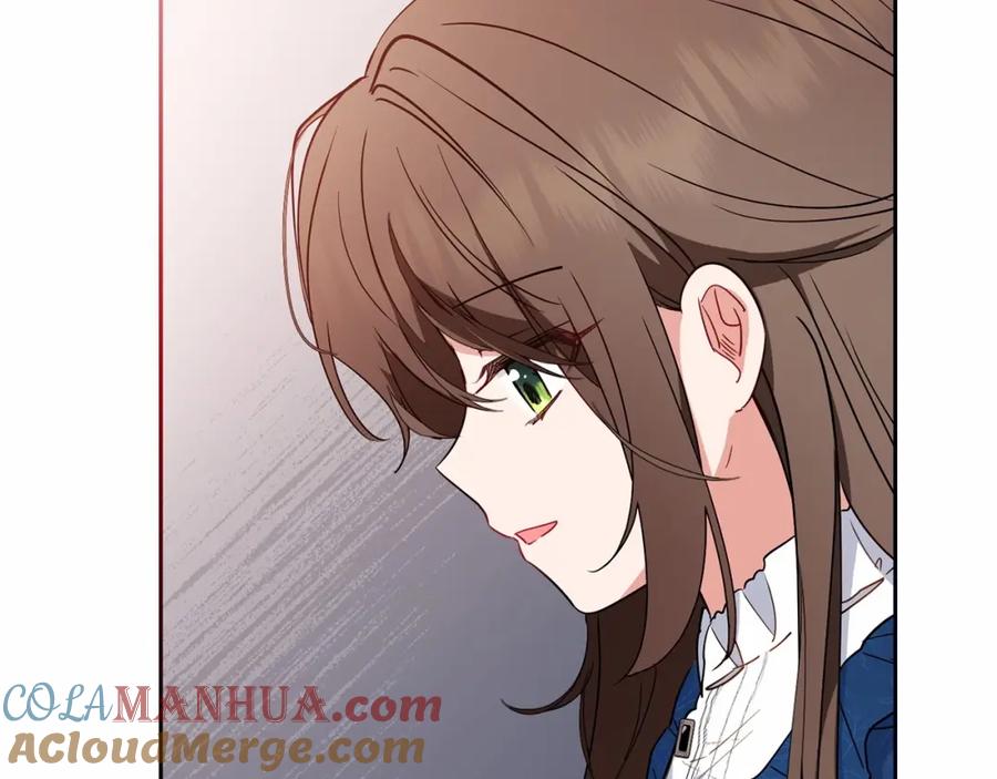 反派少女被爱意围绕 第22话 偶遇青梅竹马 第33页