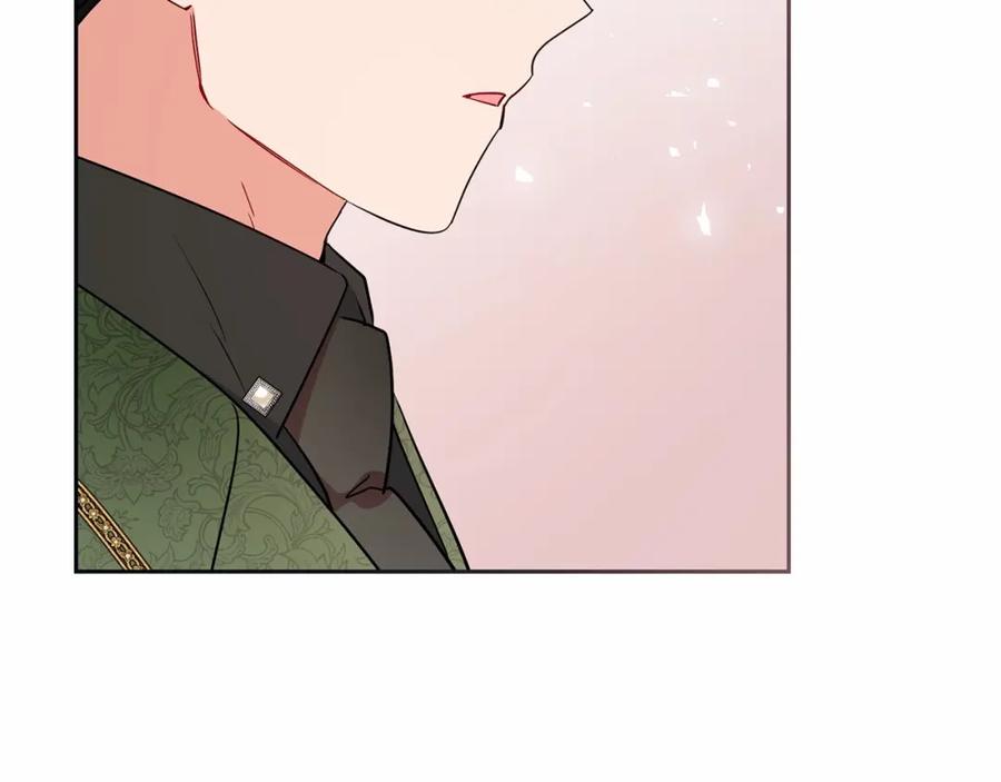 反派少女被爱意围绕 第22话 偶遇青梅竹马 第31页