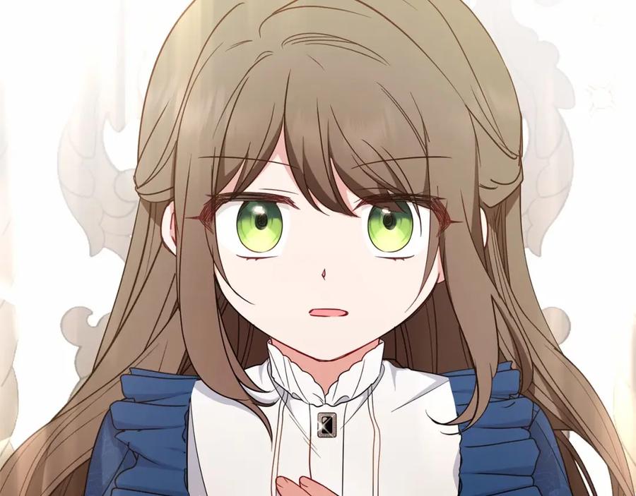 反派少女被爱意围绕 第22话 偶遇青梅竹马 第76页