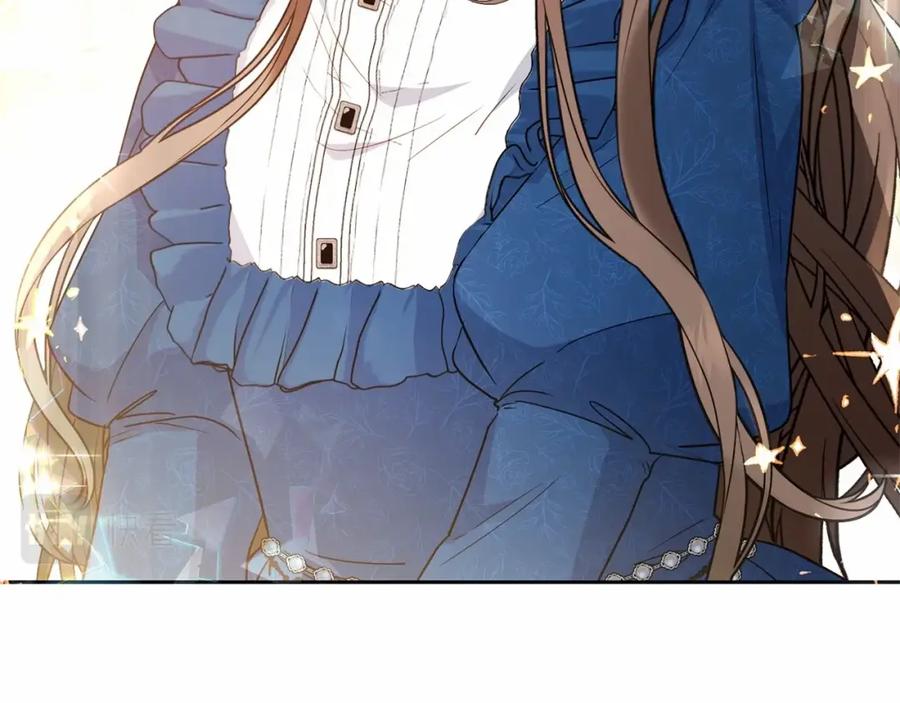 反派少女被爱意围绕 第22话 偶遇青梅竹马 第63页