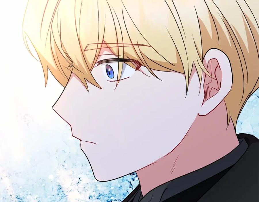 反派少女被爱意围绕 第22话 偶遇青梅竹马 第143页