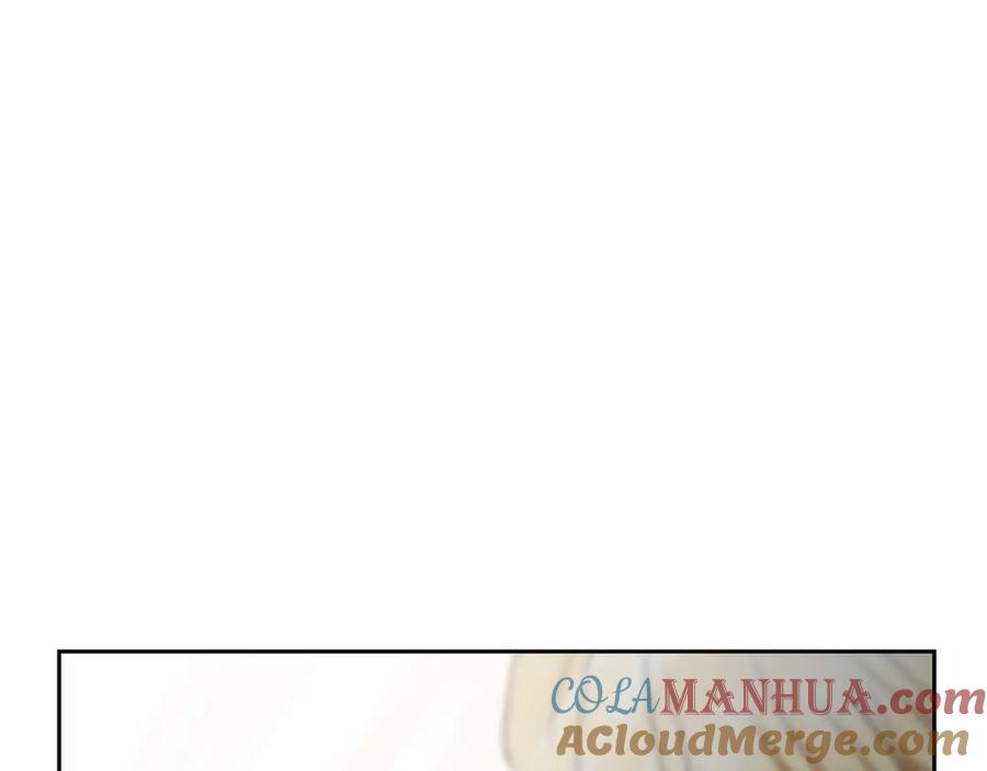 反派少女被爱意围绕 第22话 偶遇青梅竹马 第173页