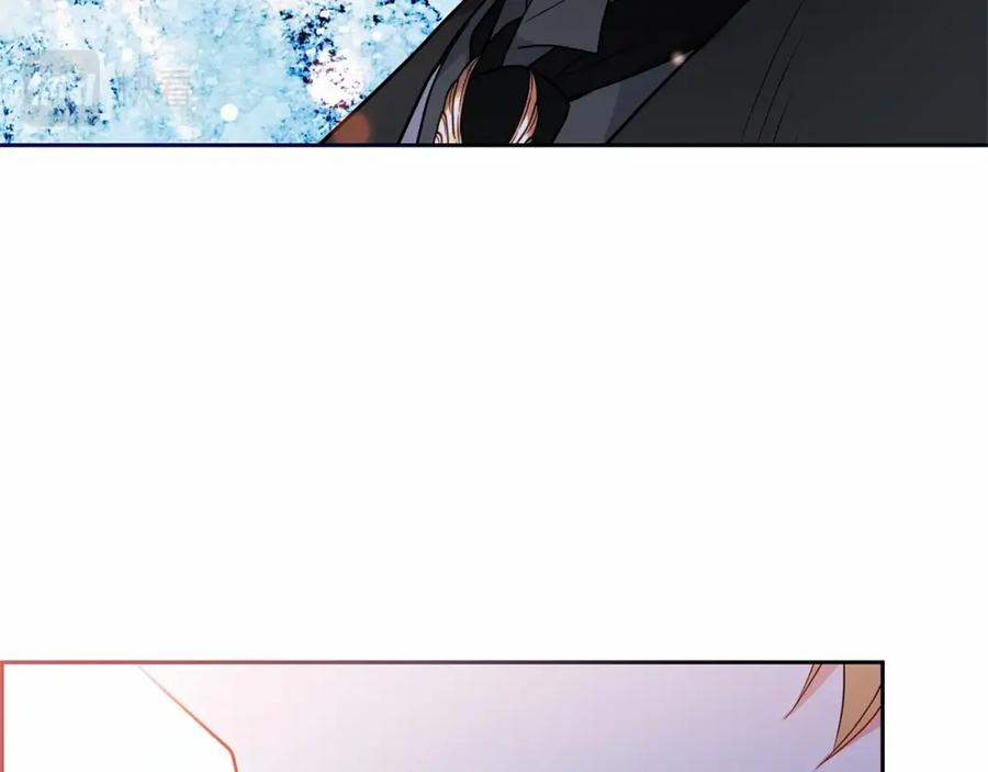 反派少女被爱意围绕 第22话 偶遇青梅竹马 第144页